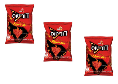 3x Doritos Pack Corn Snack Flamin Hot Flavored Kosher By Elite Israel 70g - KOSHERTOP